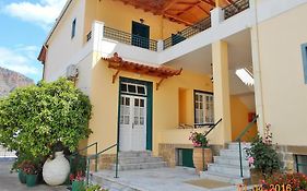 Costa-Rini Hotel